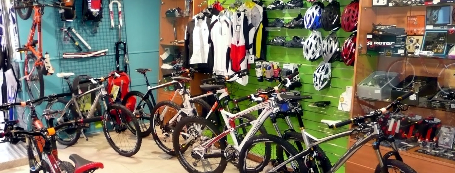 Nuestra tienda de bicicletas en Nigrán - Ramalllosa